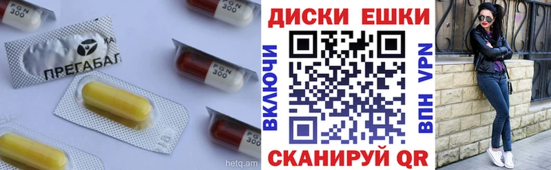как найти закладки  Павлово  Ecstasy TESLA 