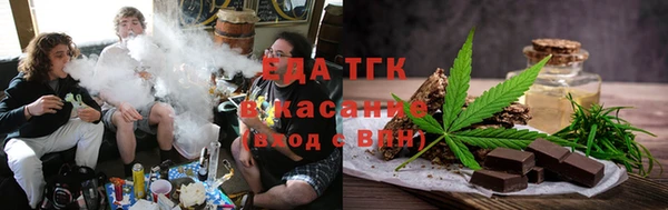 гидропоника Алзамай