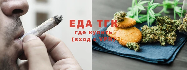 гидропоника Алзамай