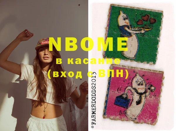 гидропоника Алзамай