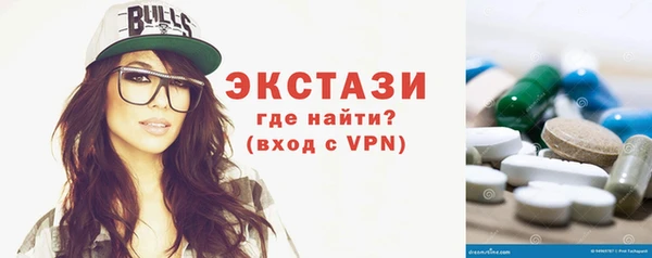 молекула духа Алексеевка