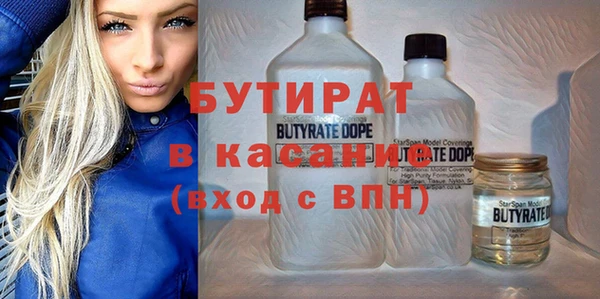 гидропоника Алзамай