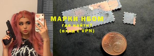 герыч Алексин